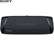 Loa SONY SRS-XB43 8